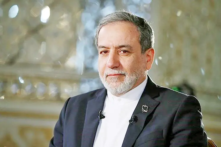 عراقچی 1 copy