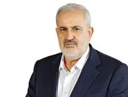 کاهش پنج درصدی تولید بیت‌کوین