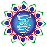 راه نجات کشور