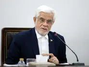 عارف: خشونت و افراط‌گرایی هیچ جایگاهی در اسلام و نظام جمهوری اسلامی ایران ندارد