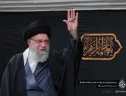 مراسم شام شهادت حضرت زهرا با حضور رهبر انقلاب برگزار شد