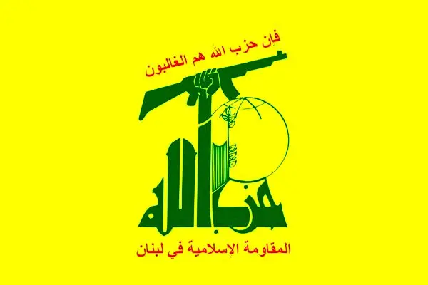 تکذیب قاطع اخبار جعلی درباره حزبالله