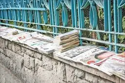 در دفاع از روزنامه‌نگاری و روزنامه‌نگاران