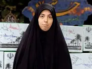 اصیل‌‏زاده‏