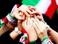 آشتی ملی وهمبستگی ملی