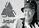 دوره درخشان تئاتر تا 1332 بود/گفت‏‌وگو با خسرو خورشیدی استاد پیشکسوت طراحی‌‏صحنه که به تازگی نمایش «داستان باغ وحش» را به اجرا درآورده است 