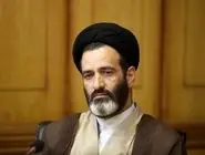 اعدام مدیرعامل «رضایت خودرو» و مطالبه بازگرداندن اموال مردم
