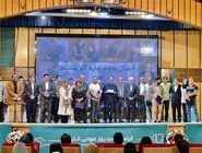 آچاره در مسیر عرضه اولیه بورسی