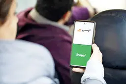 به تنگ آمده از انحصارطلبی