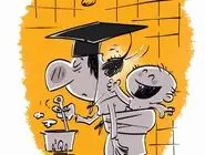 زنان تحصیلکرده و بیکاری/ کاریکاتور محمدرضا ثقفی