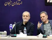 یقه خودتان را جناب پزشکیان
