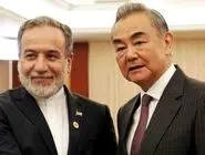 پاسخ چین به درخواست عراقچی؛ سازمان شانگهای آماده احیای صلح در منطقه است