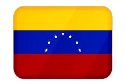 ونزوئلا آمریکا را تهدید کرد: در صورت حمله امپریالیسم، طبقه کارگر آماده مقابله است