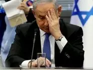 توقف ناگهانی دادگاه نتانیاهو با یک پیام نامعلوم
