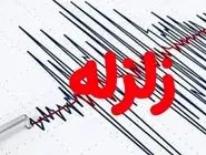 آخرین جزئیات از زلزله امروز استان گلستان 
