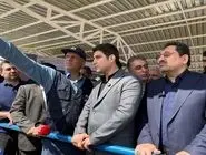 لزوم بهره‌برداری از معادن غیرفعال