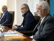 توصیه رهبری پشتوانه مدیریت مصرف انرژی