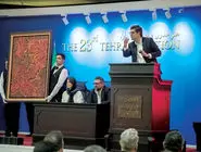 زنده‌رودی گران‌ترین هنرمند حراج