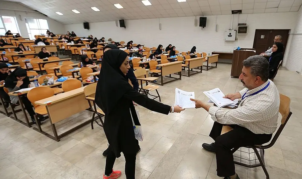 اعلام نتایج نهایی پذیرش با آزمون و بدون آزمون دانشگاه‌ها در سال ۱۴۰۴
