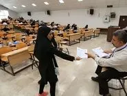 اعلام نتایج نهایی پذیرش با آزمون و بدون آزمون دانشگاه‌ها در سال ۱۴۰۴