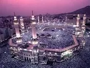 نحوه نقل و انتقال فیش حج عمره