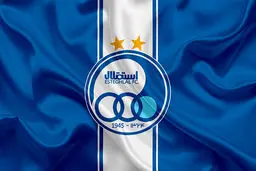 آخرین خبر درباره سرمربی جدید استقلال 