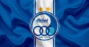 استقلال قید خرید جنجالی را زد 
