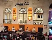 بیانیه اداره ارشاد بوشهر درباره فستیوال کوچه
