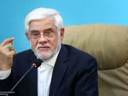 تهدید بخش خصوصی؟/ در نقد اظهارات اخیر محمدرضا عارف معاون اول رئیس‌جمهور