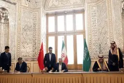 تأیید برگزاری دور چهارم مذاکرات سه‌جانبه ایران، عربستان و چین در پکن
