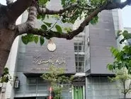 بررسی حواشی انتخابات کانون وکلای دادگستری/برندگان هم معترض شدند