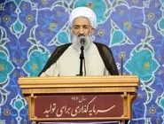 امام جمعه ساری:  دشمن درصدد است با فشار اقتصادی و معیشتی، مردم را به صحنه بیاورد