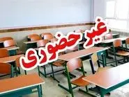 آلودگی هوا مدارس البرز را دوباره تعطیل کرد
