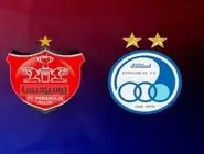 هم‌زمانی جالب داربی پایتخت با قرعه‌کشی جام جهانی