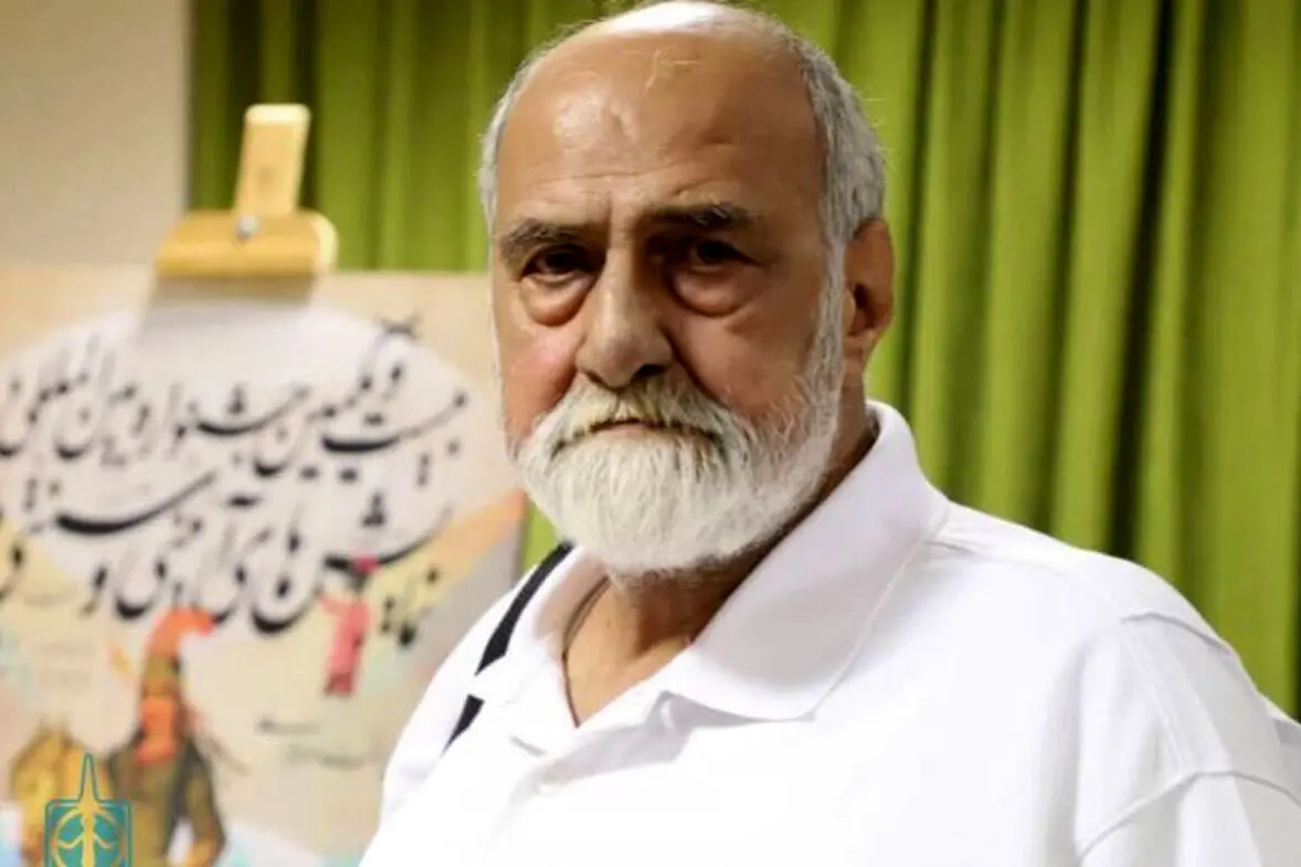 مرگ تعزیهخوان