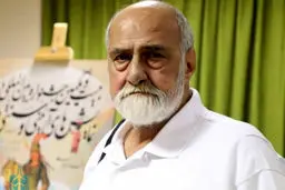 مرگ تعزیه‌خوان