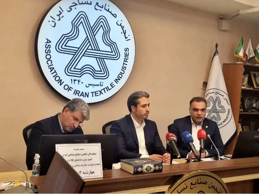 هشدار درباره فروش پوشاک قاچاق در فروشگاه‌های اینترنتی