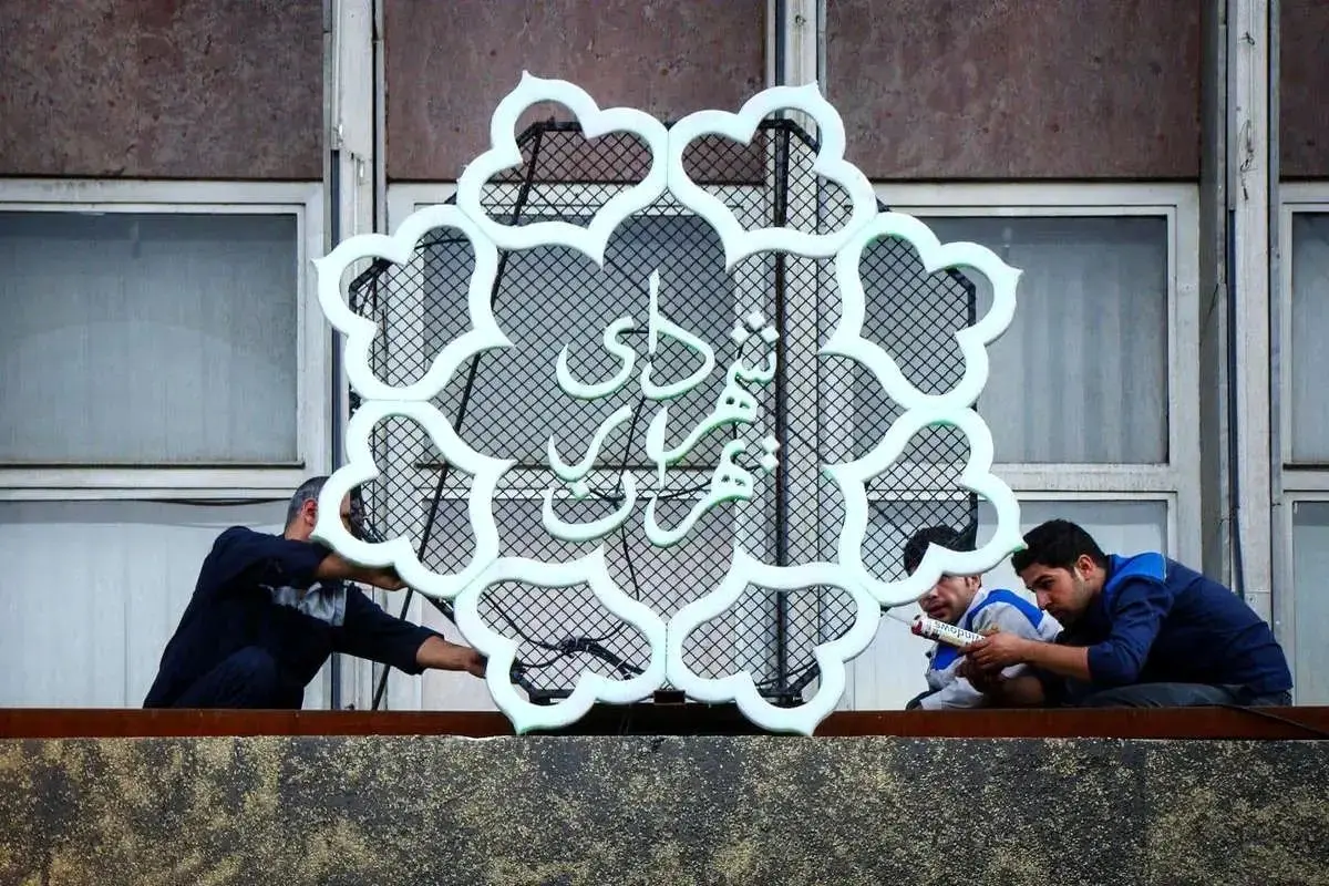 اعضای شورای شهر تهران در گفتوگو با هممیهن بررسی کردند/ فاصله عملکرد شهرداری با وعدههای بزرگش