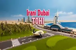 اسپانسری وارش در کلیپ ضدایرانی خواننده لس‌آنجلسی