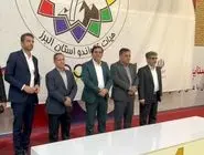 استقلال وارد لیگ تکواندو می‌شود