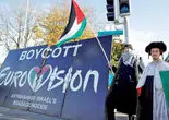 یوروی بی‌‏ویژن/چهار کشور در اعتراض به حضور اسرائیل از مسابقه آواز اروپا کنار کشیدند