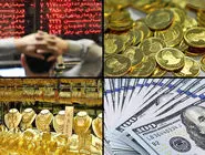 واکنش بازارها به اسنپ بک