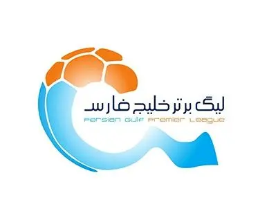آغاز لیگ بیستوپنجم فوتبال ایران از ۲۷ مرداد