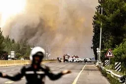 آتش‌سوزی گسترده در کوه‌های قدس اشغالی/اعلام اضطرار عمومی در سرزمین‌های اشغالی+ فیلم و عکس