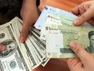 سقوط قدرت خرید و بازی با صفرهای ریال