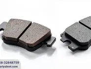 بهترین لنت ترمز پژو پارس و پژو 405 ؛ مقایسه برندها ، قیمت و راهنمای خرید