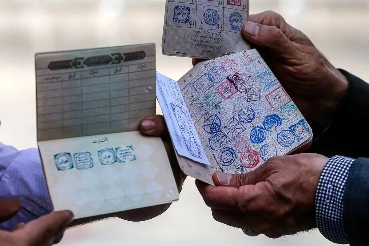 تناسبی نوشته می‌شود، اکثریتی خوانده می‌شود