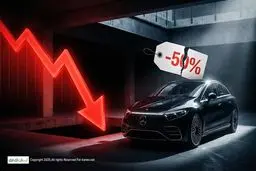 ایران ای وی بررسی می‌کند: آیا خودروی برقی 2 میلیاردی شما سال آینده 50٪ افت قیمت خواهد داشت؟