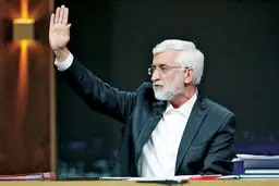 دوران جدید سایه‏‌نشین/بررسی مسیر سیاسی که سعید جلیلی از 1368 تا به امروز طی کرده است