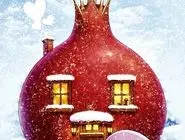 شب چله/ کاریکاتور جمال رحمتی